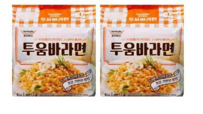 롯데마트 밀푀유나베 솔직 후기! ✨ 할인 꿀팁까지